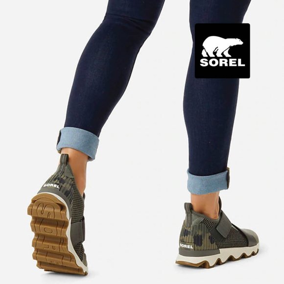 Kinetic Sneak - Sage - Picture 2 of 3